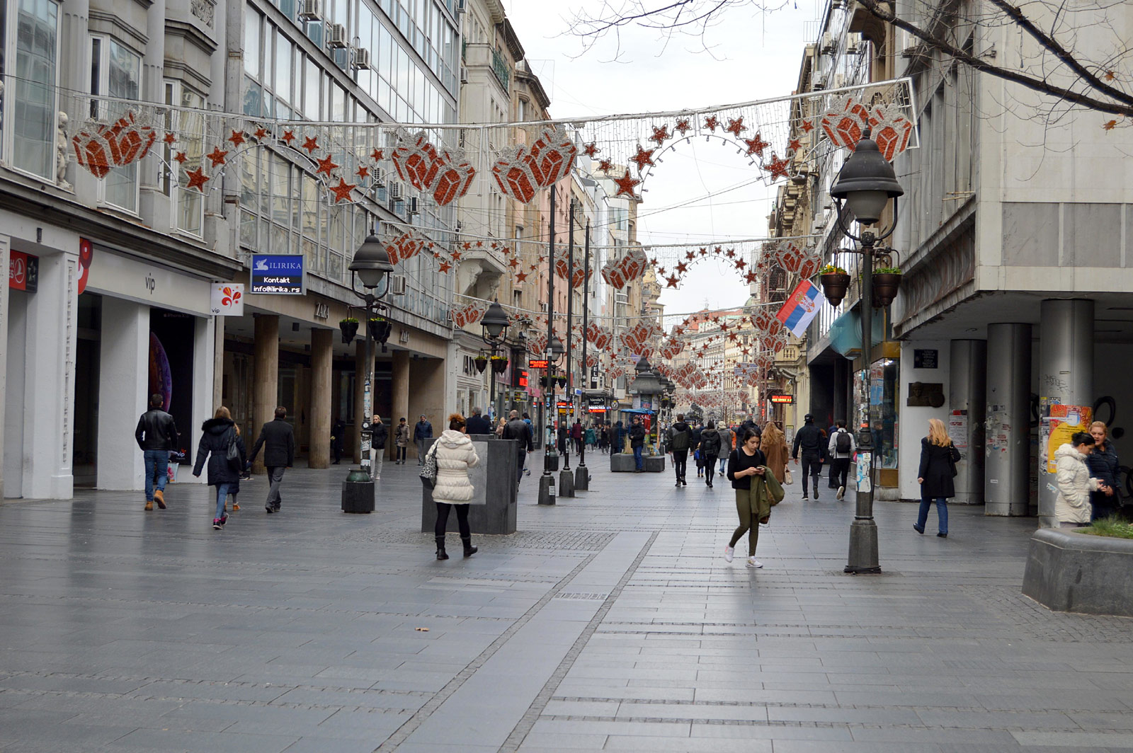 Belgrade (Београд)